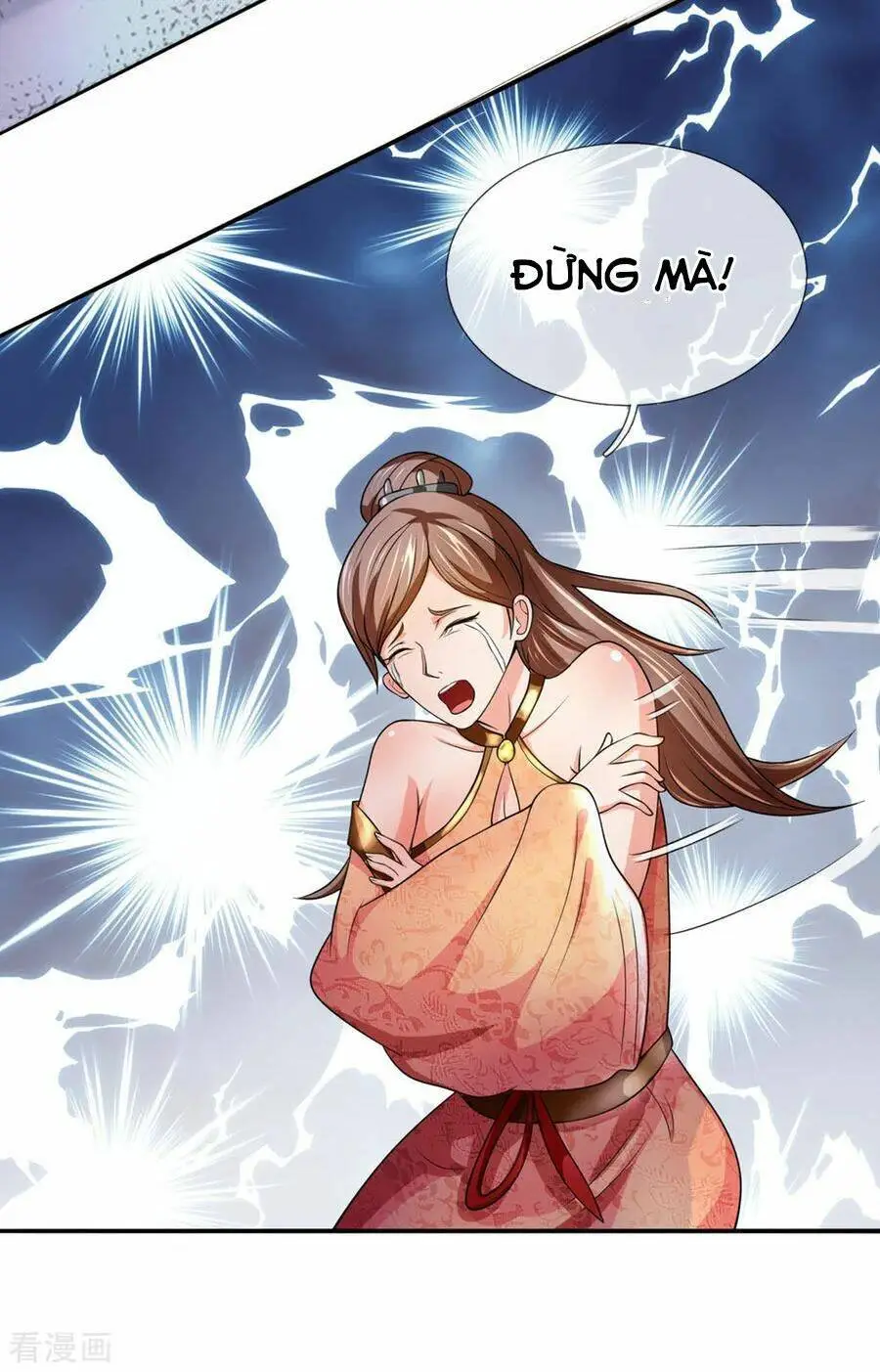 Chapter 221