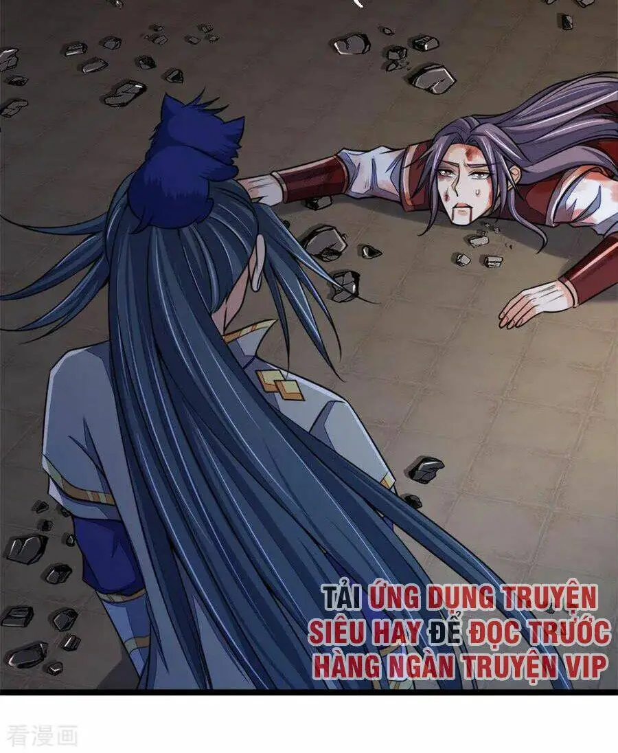 Chapter 221