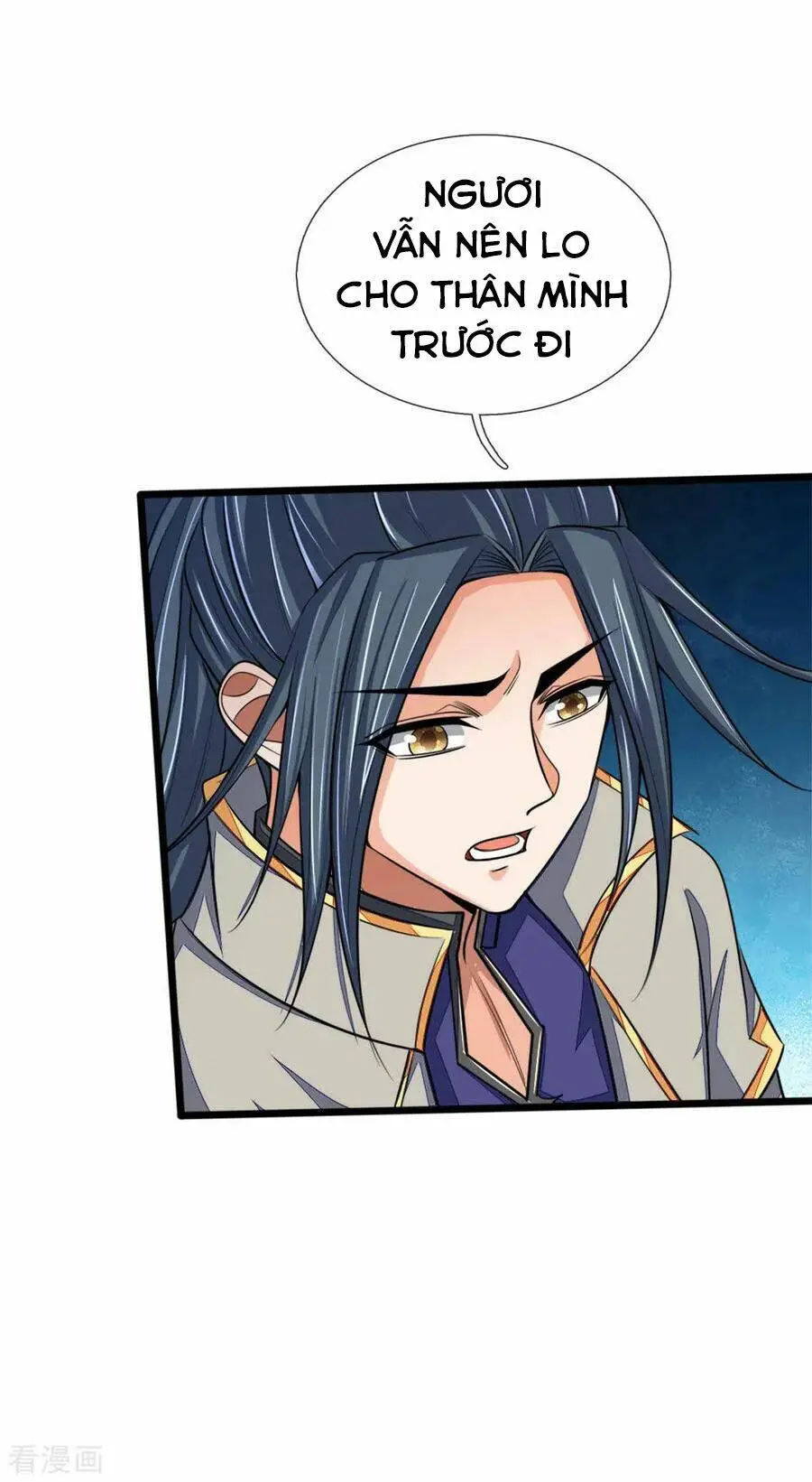 Chapter 221