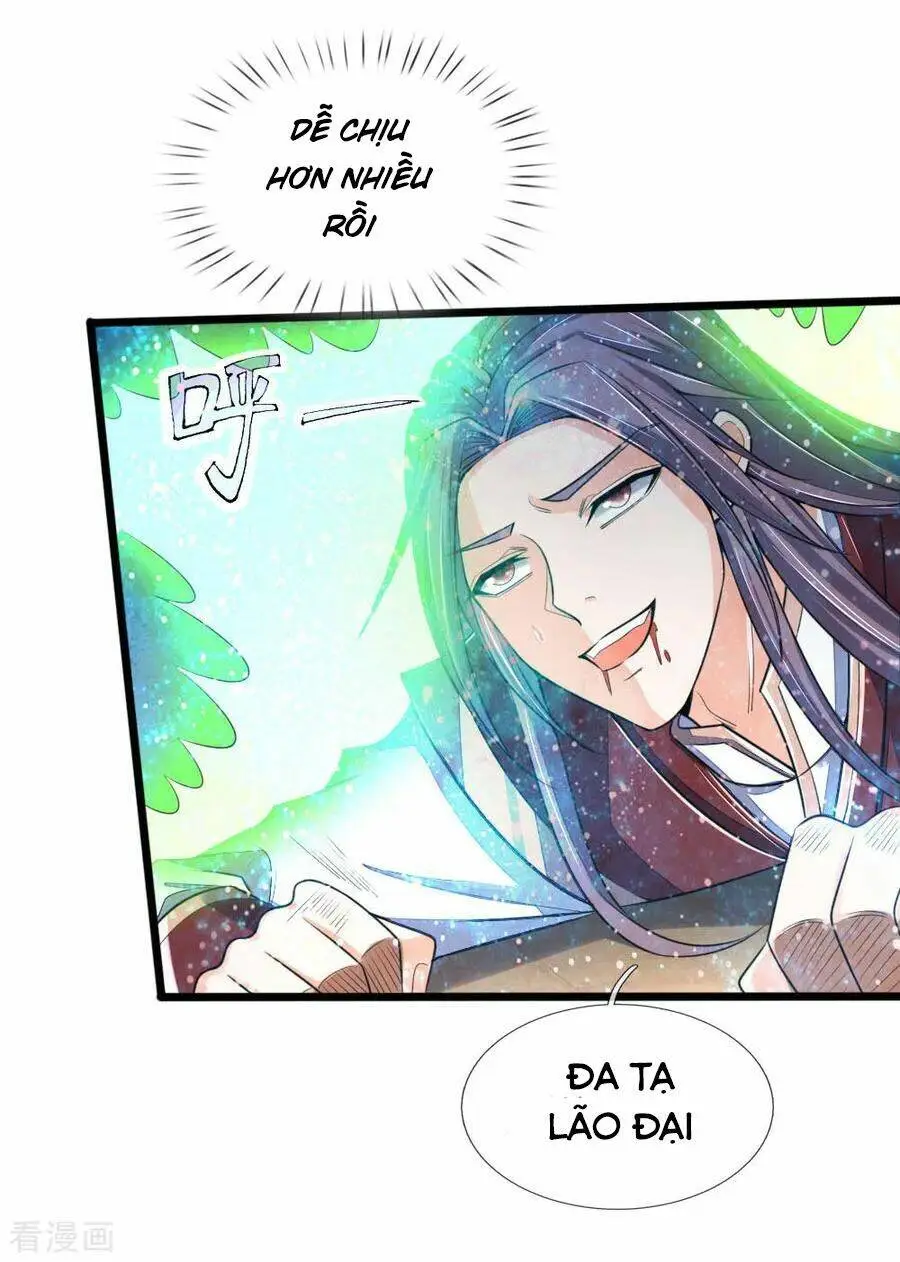 Chapter 221