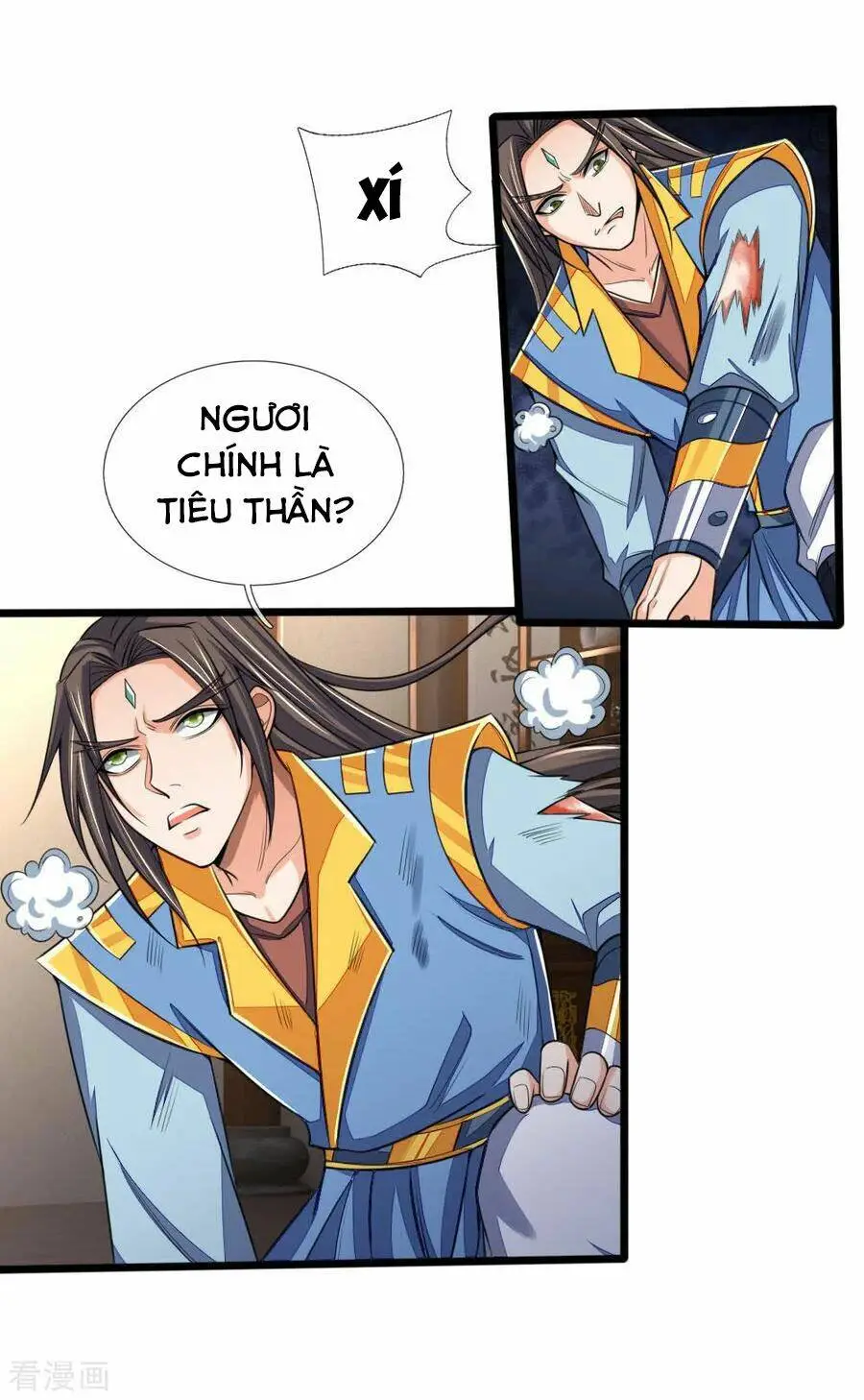 Chapter 221