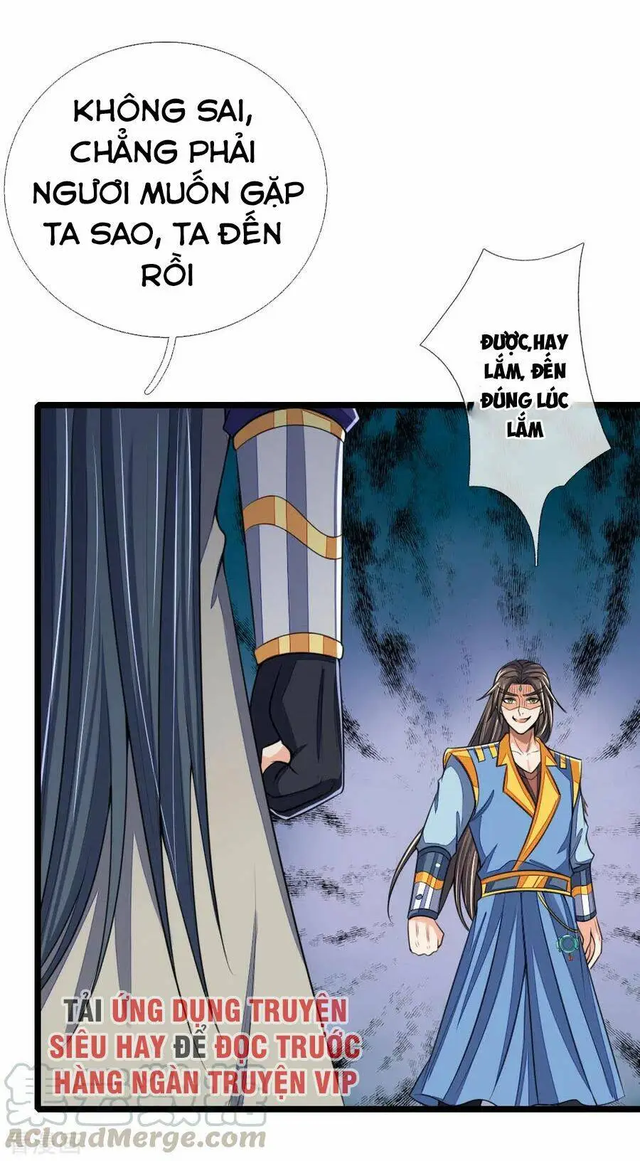 Chapter 221