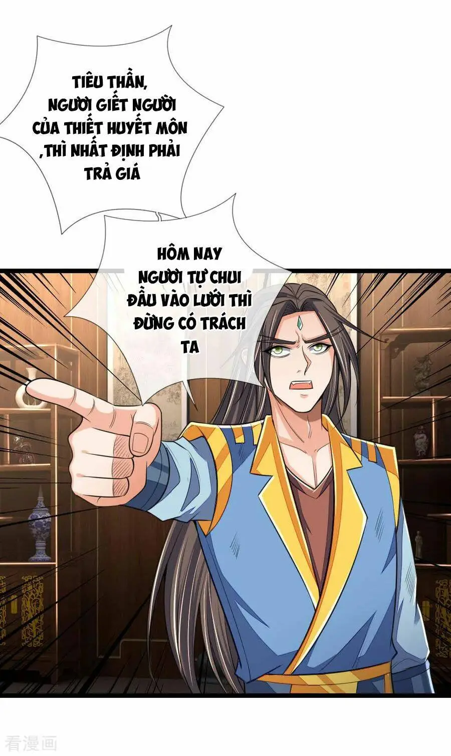 Chapter 221