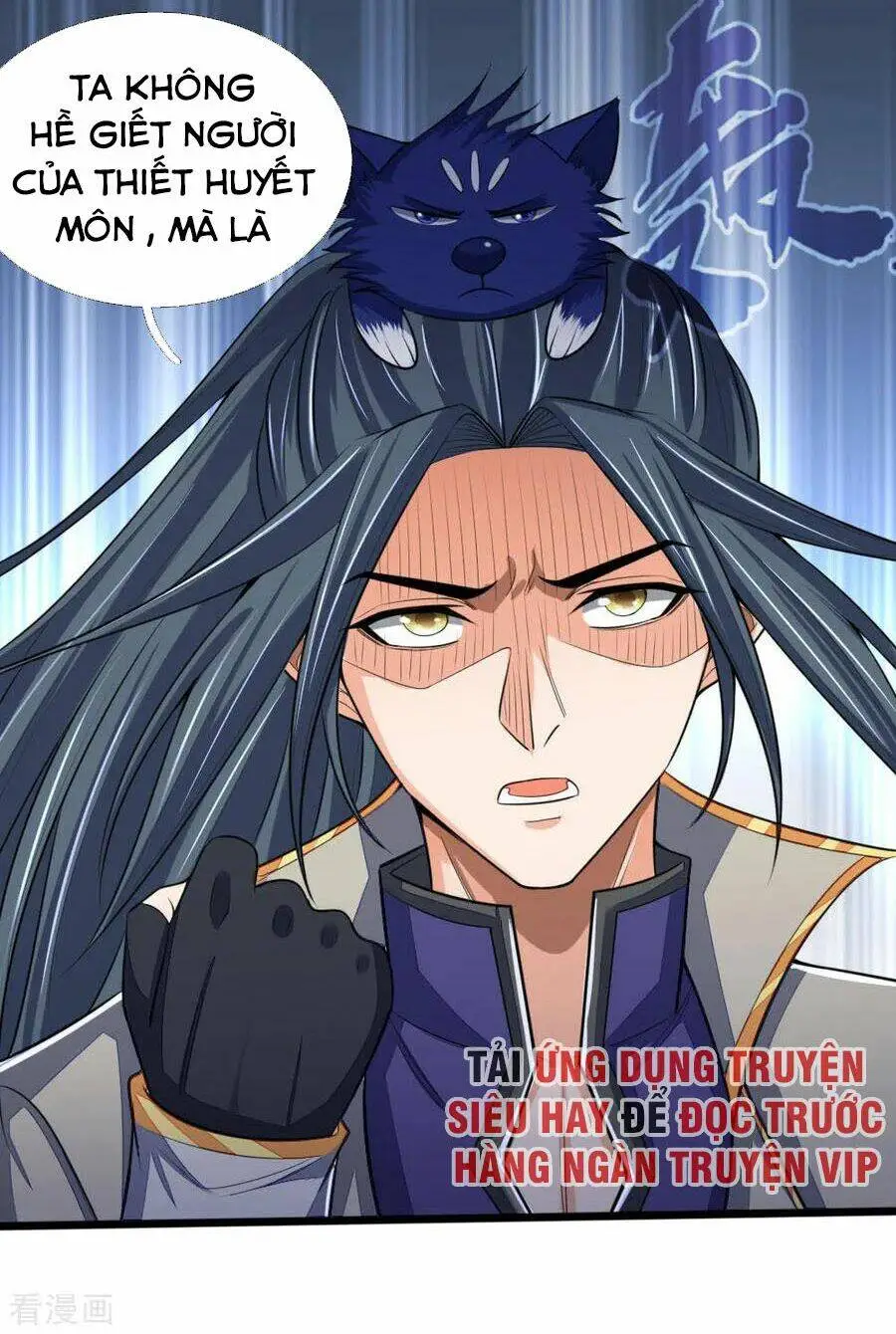 Chapter 221