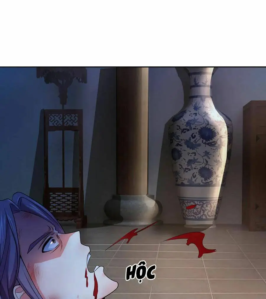 Chapter 221