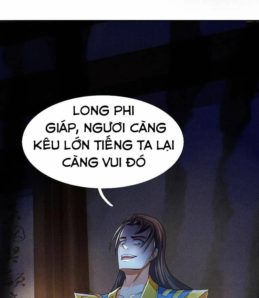 Chapter 221