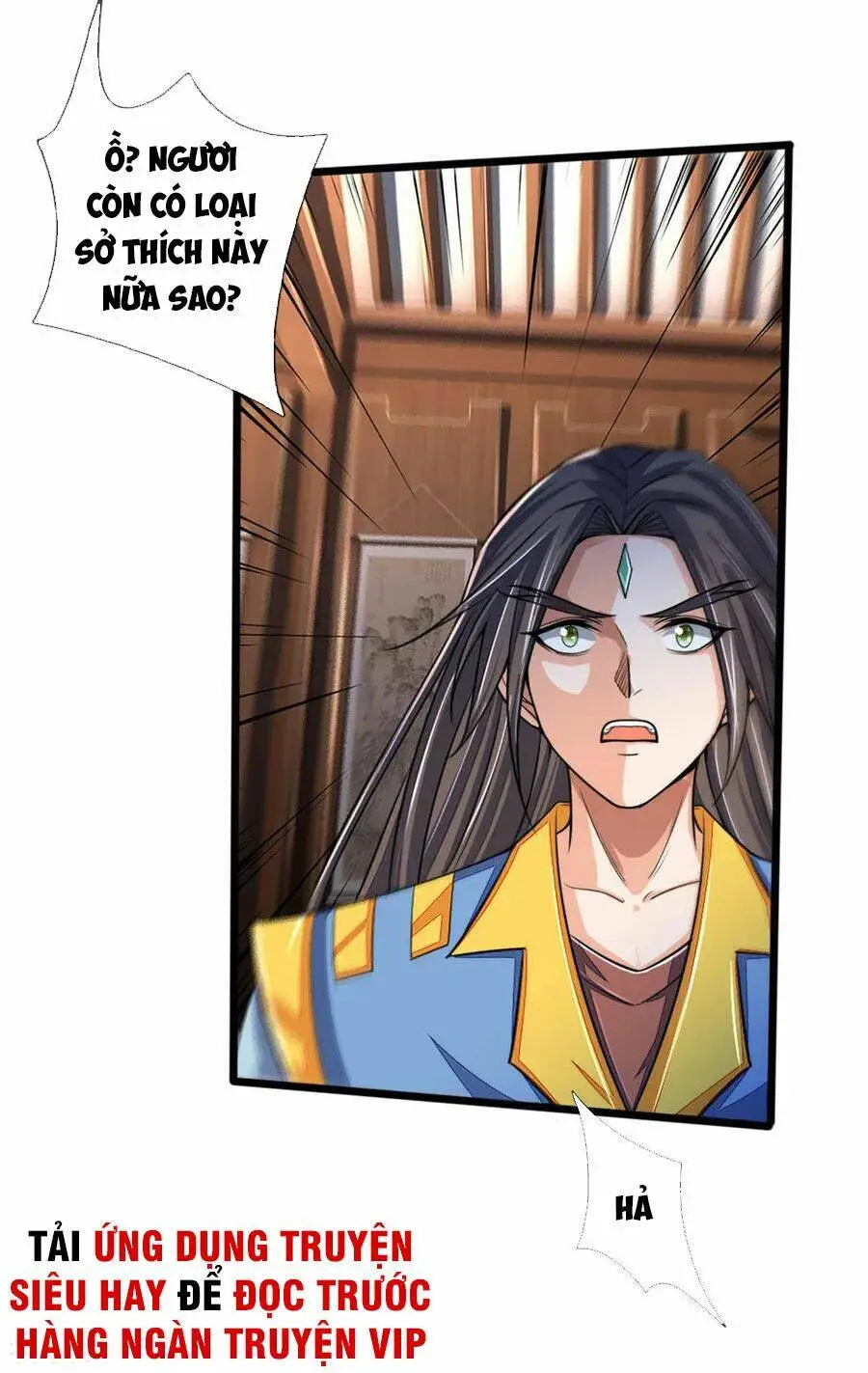 Chapter 221