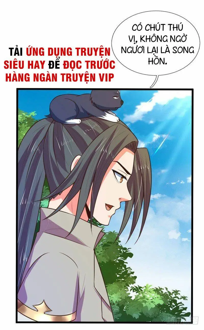 Chapter 99
