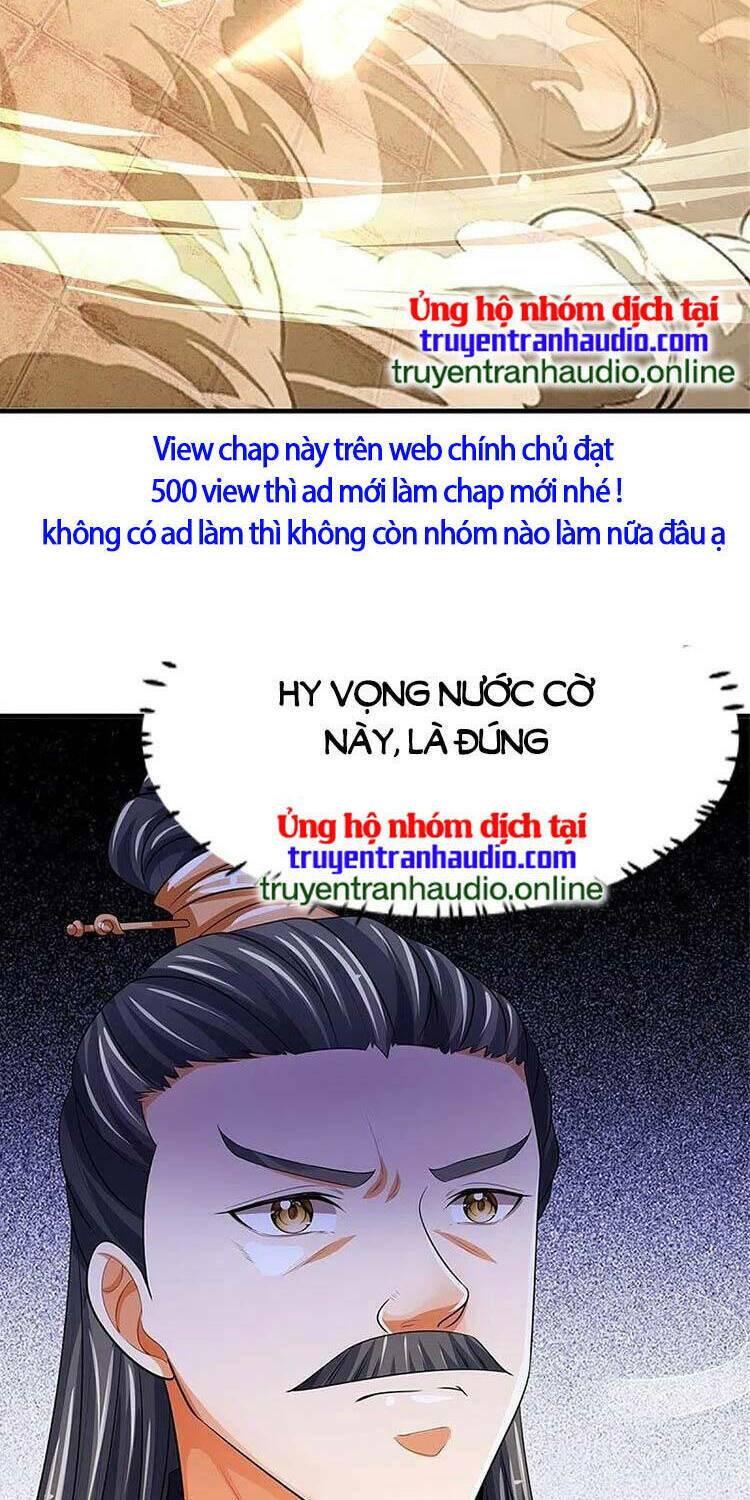 Chapter 481