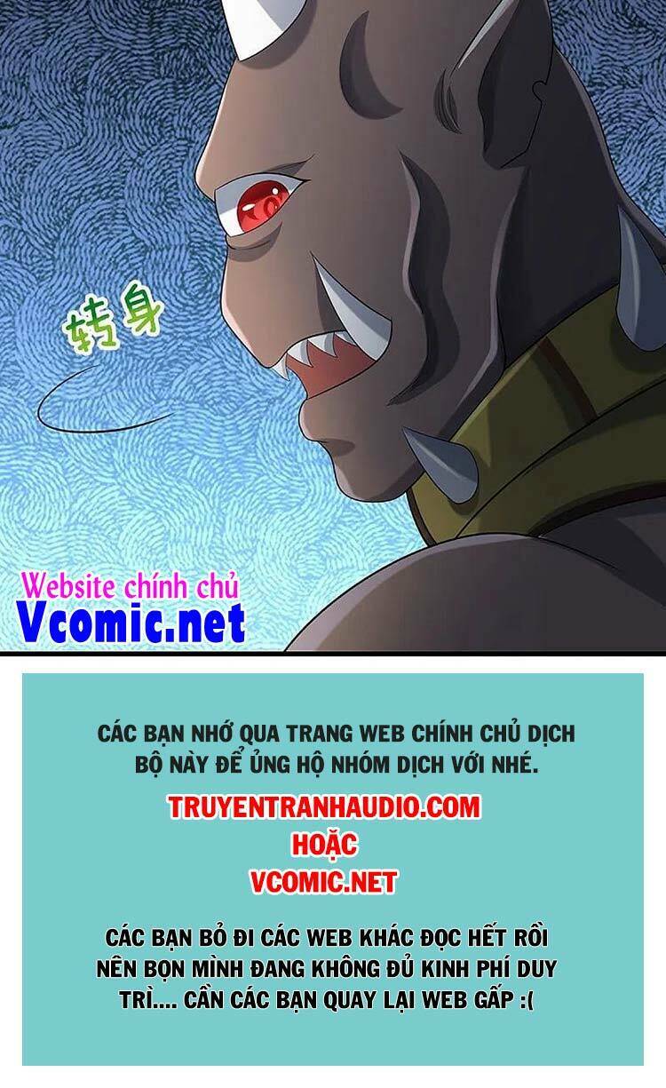 Chapter 465