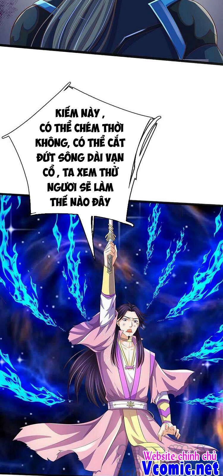 Chapter 403