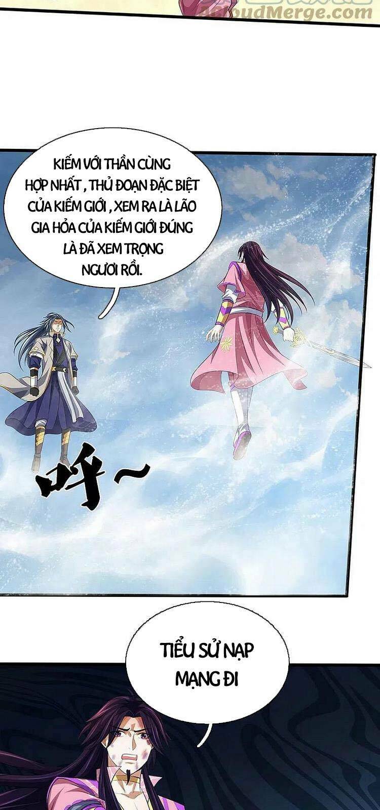 Chapter 401