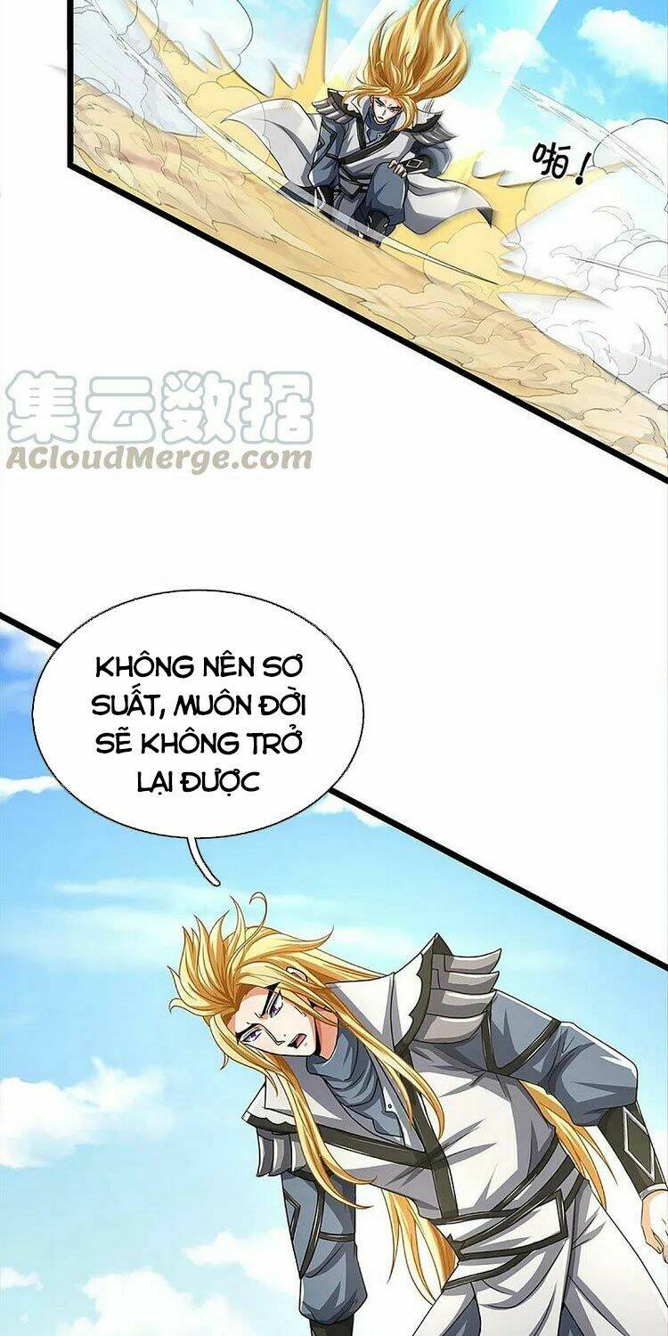 Chapter 359