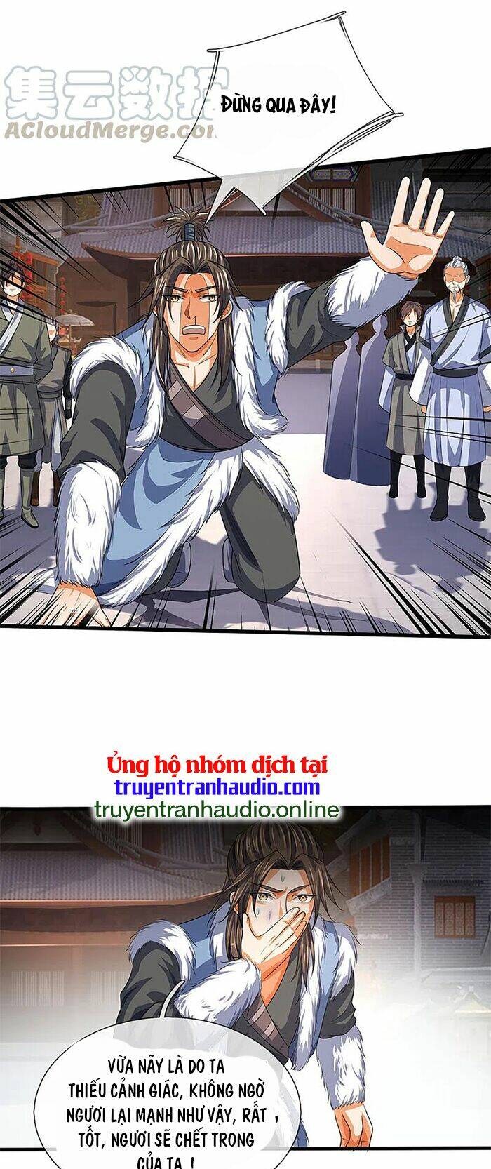 Chapter 331