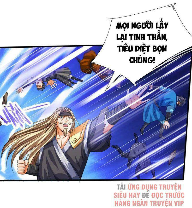 Chapter 311