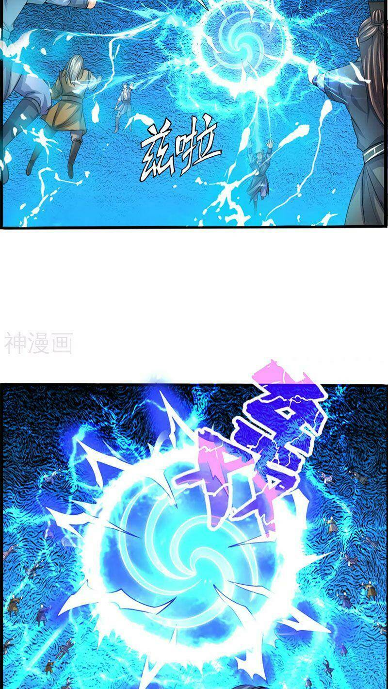 Chapter 307