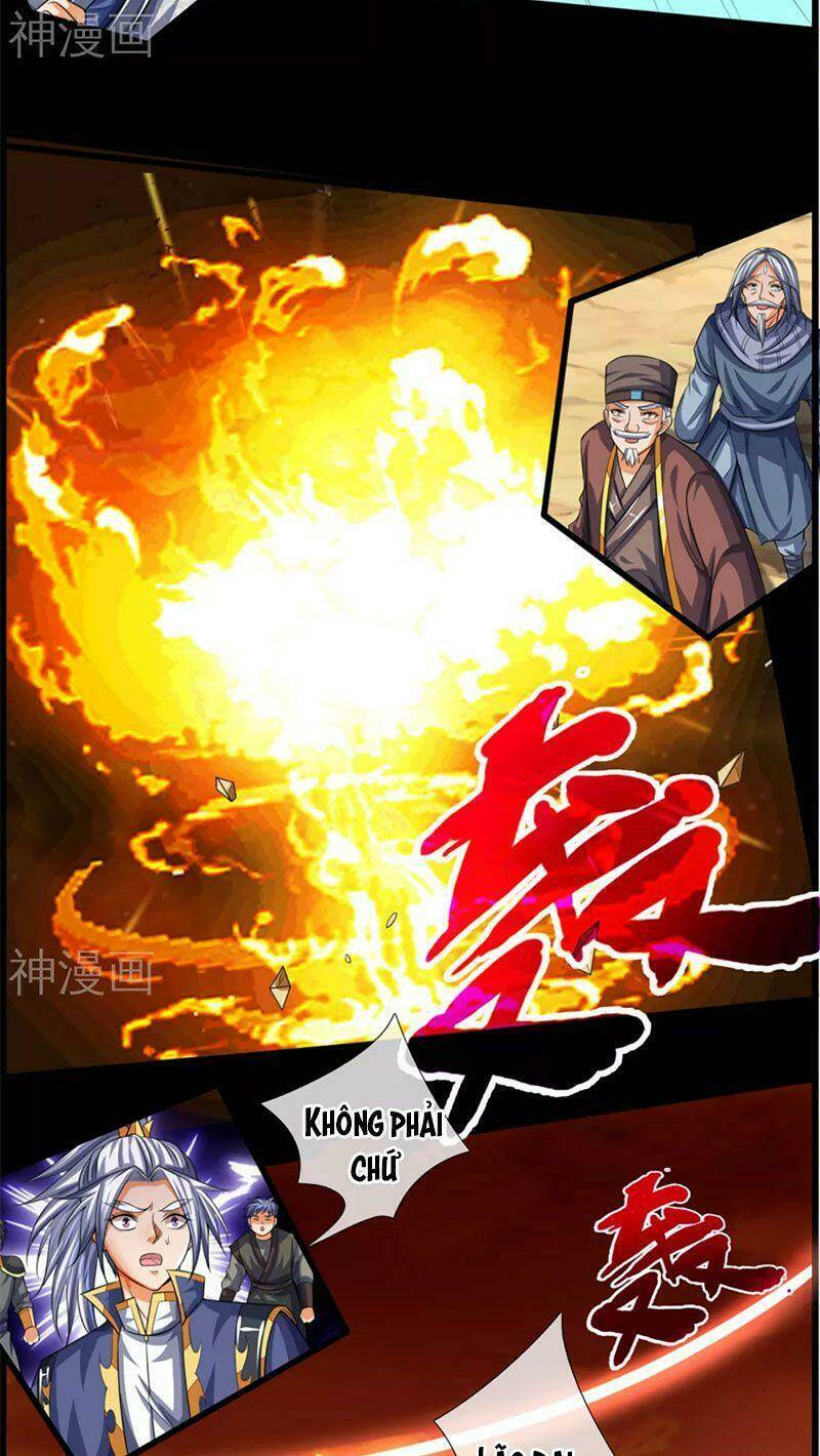 Chapter 307