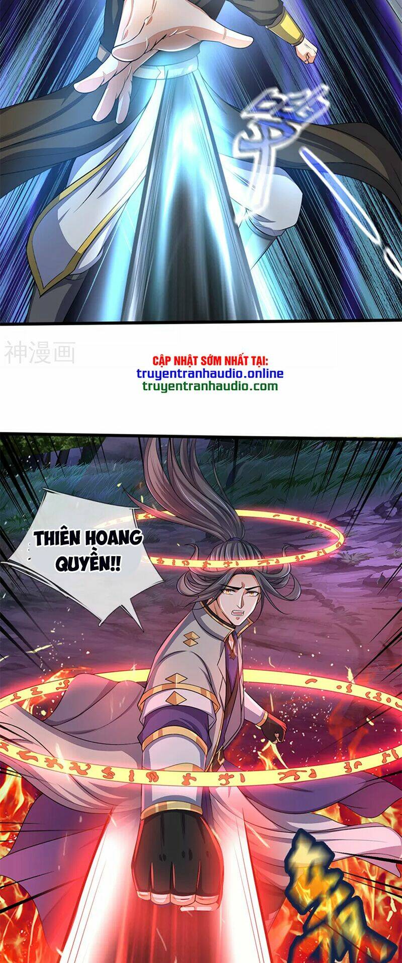 Chapter 291