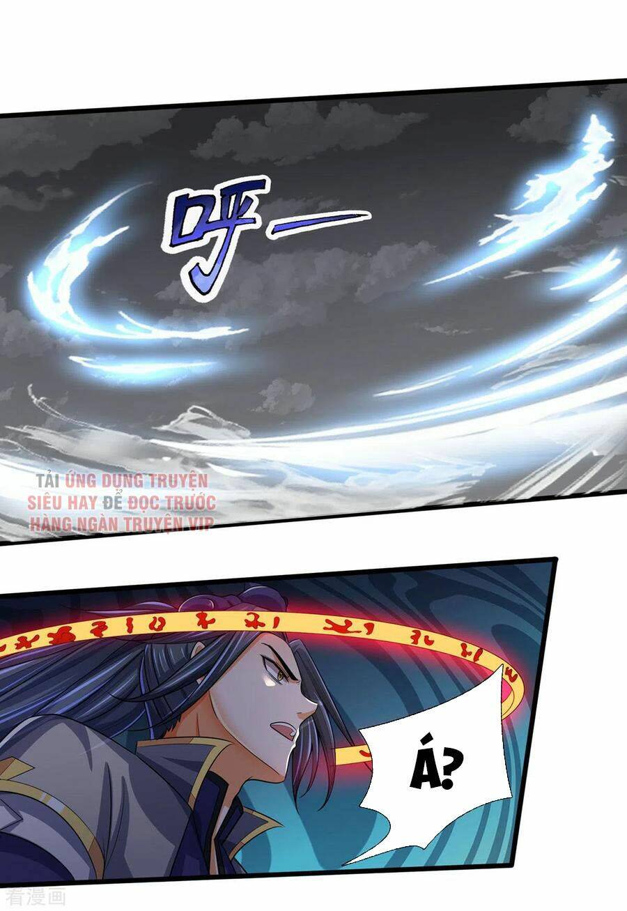 Chapter 275