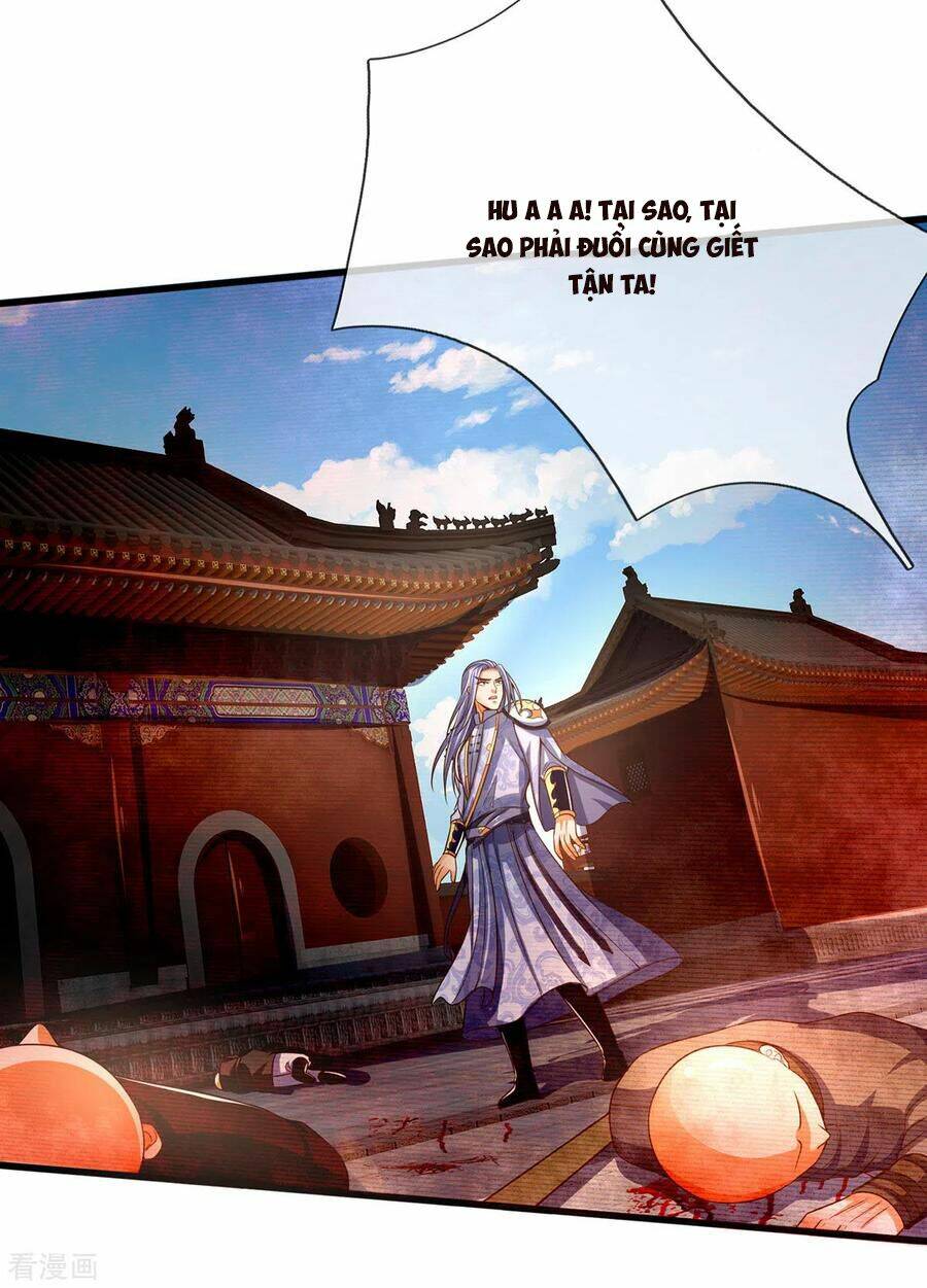 Chapter 258