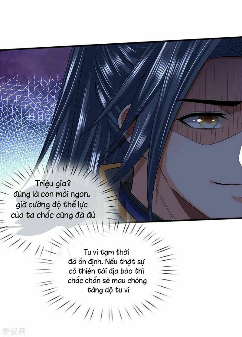 Chapter 233