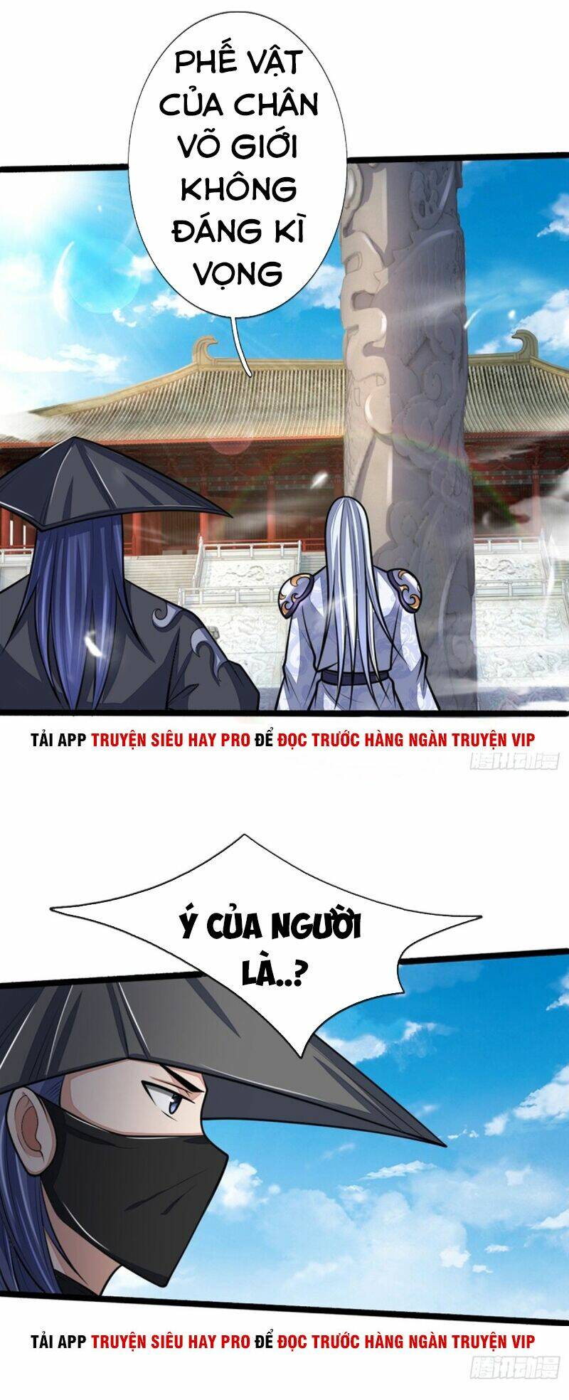 Chapter 173