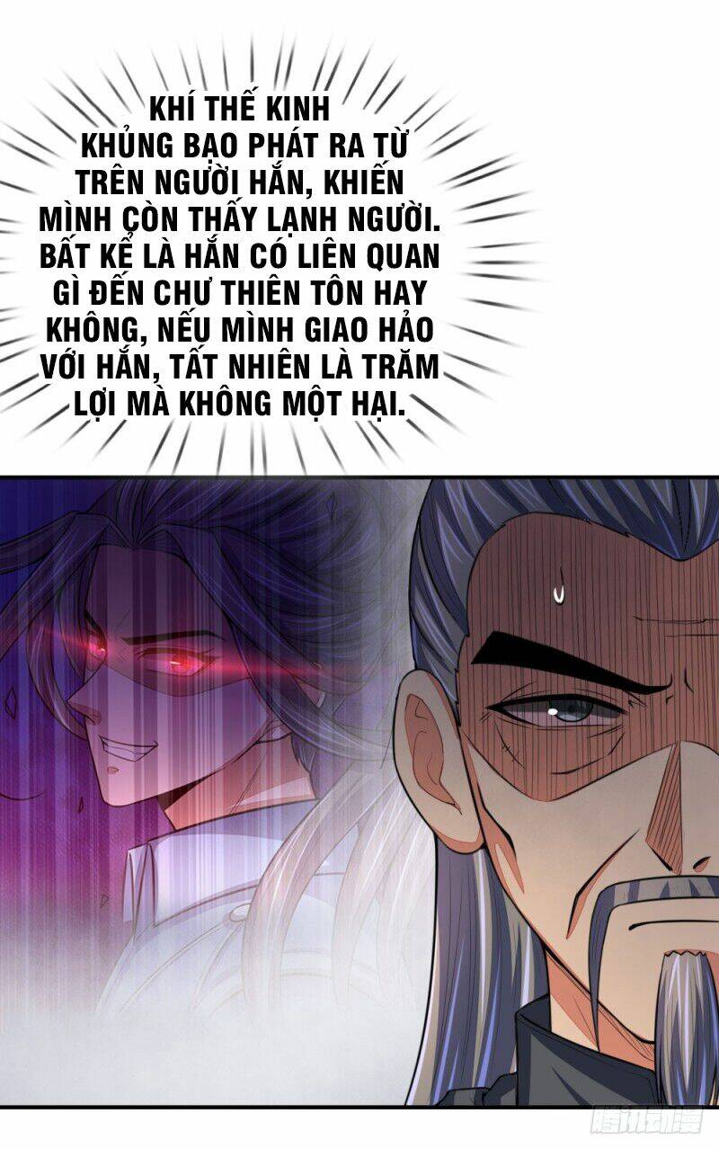 Chapter 73