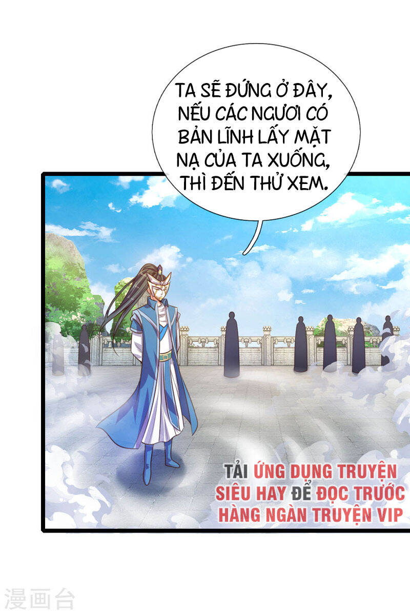 Chapter 48