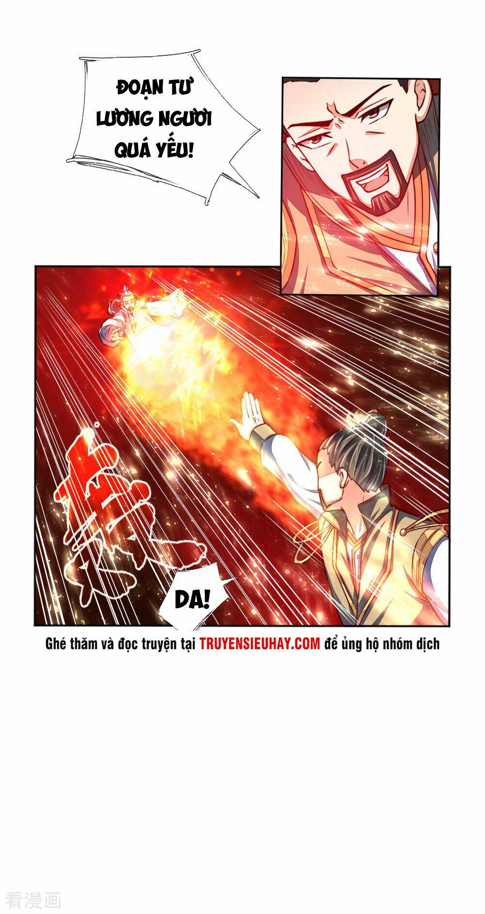 Chapter 47