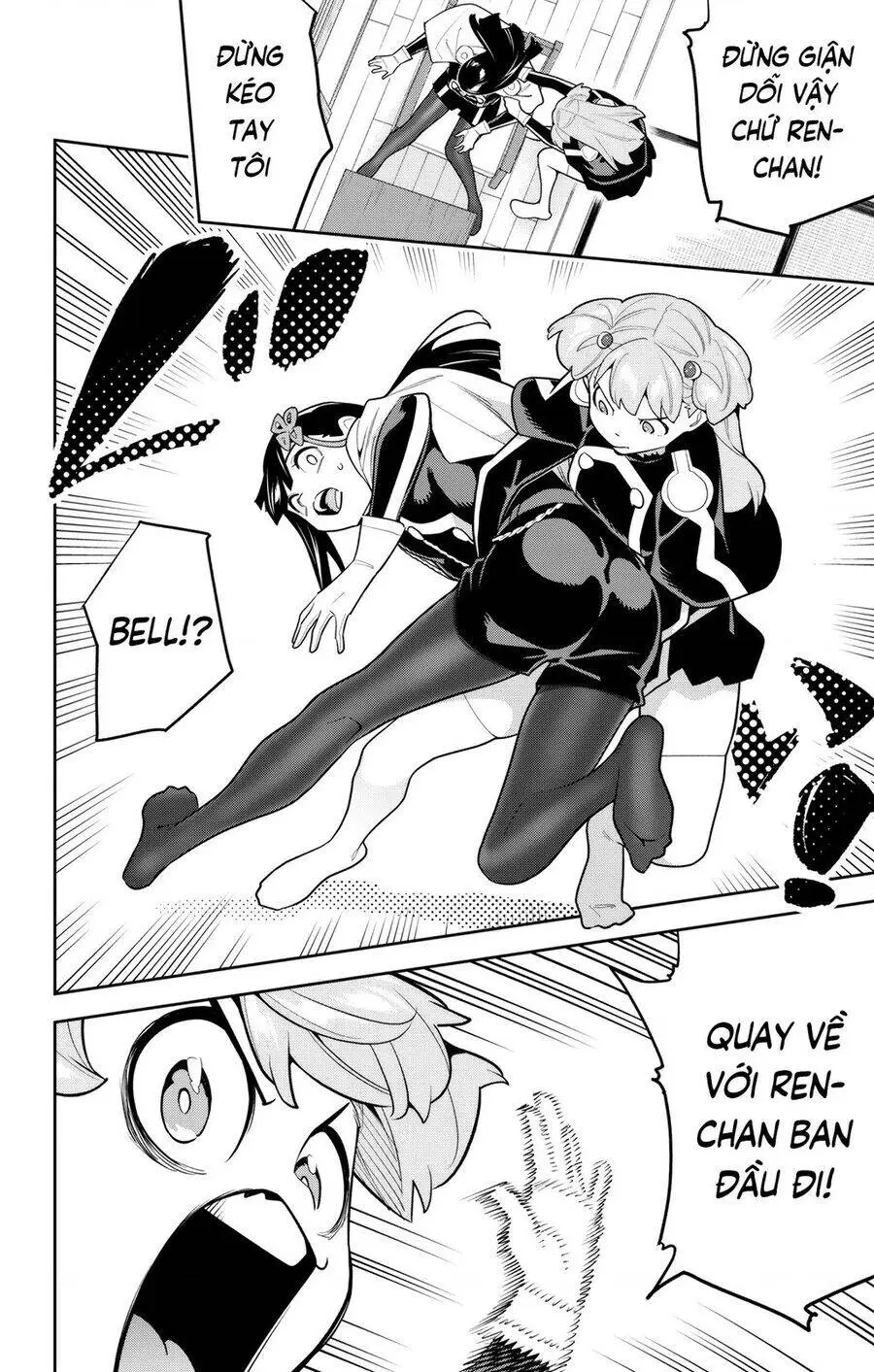 Chapter 149