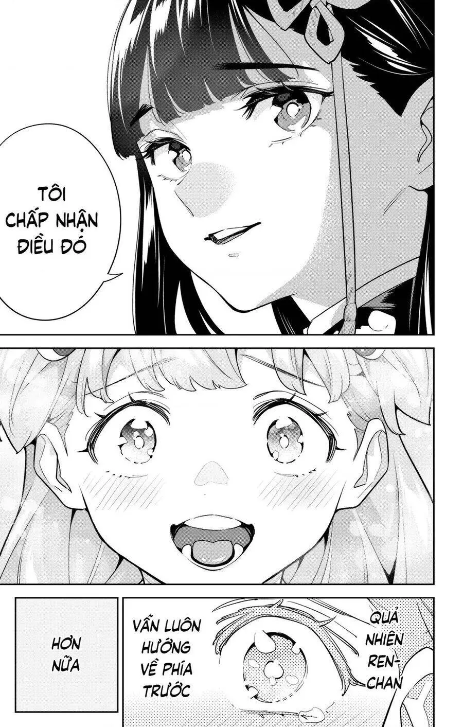 Chapter 149