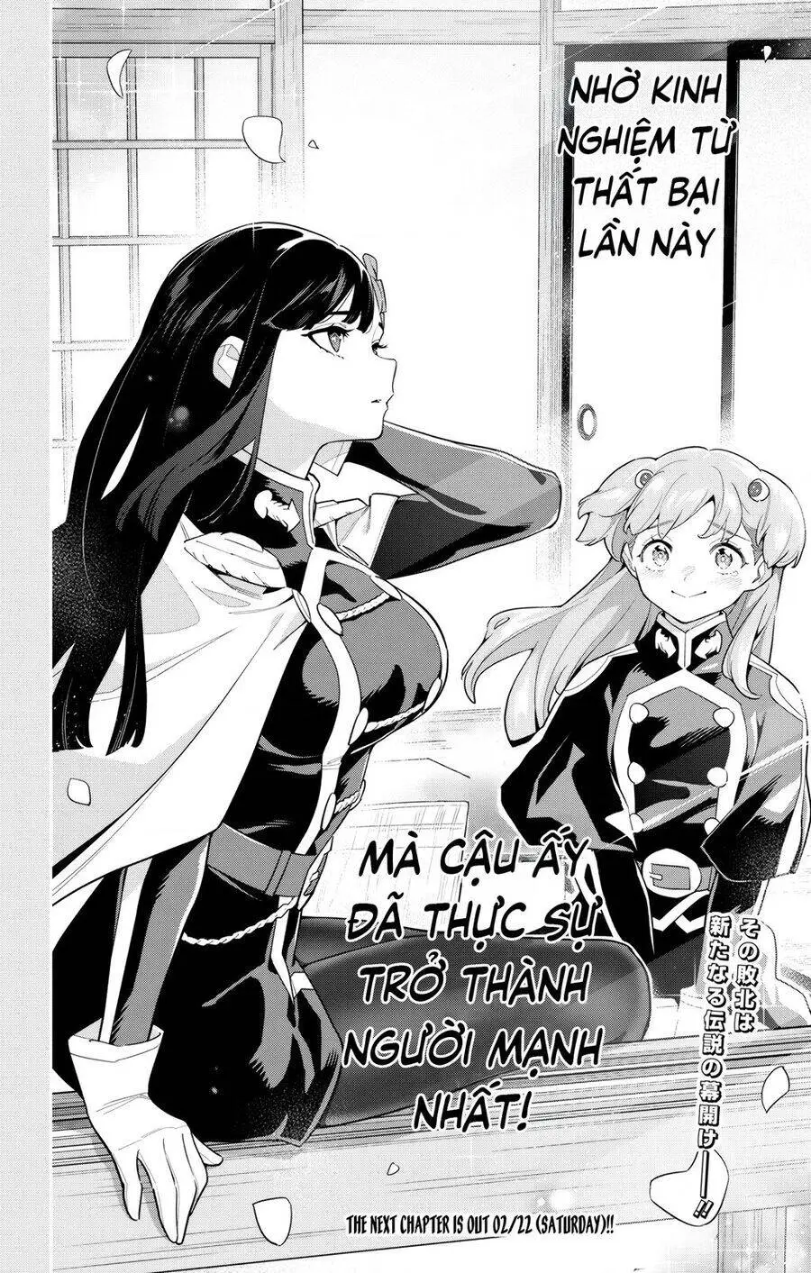 Chapter 149