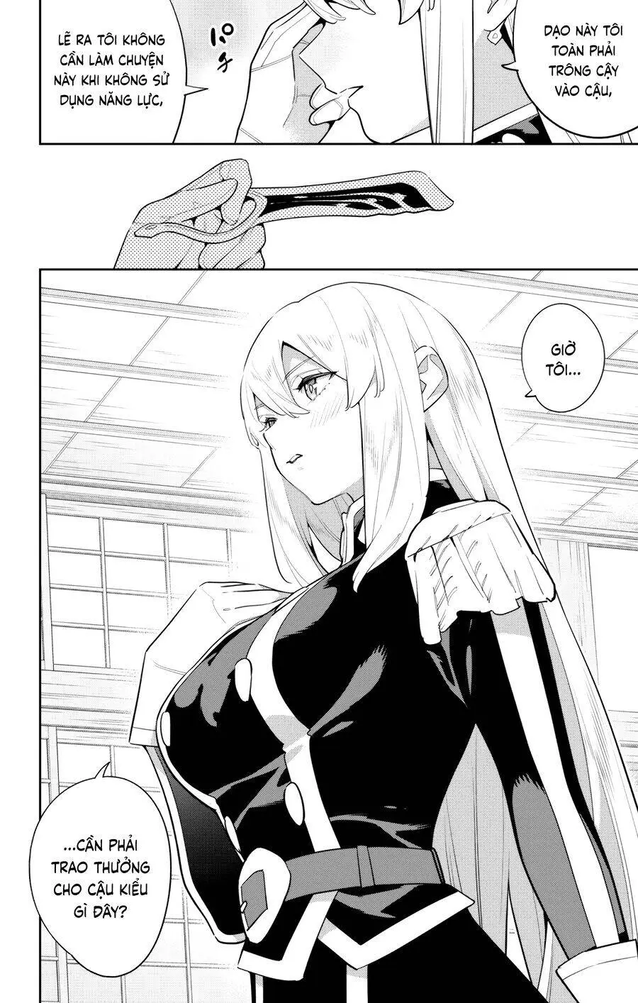 Chapter 147