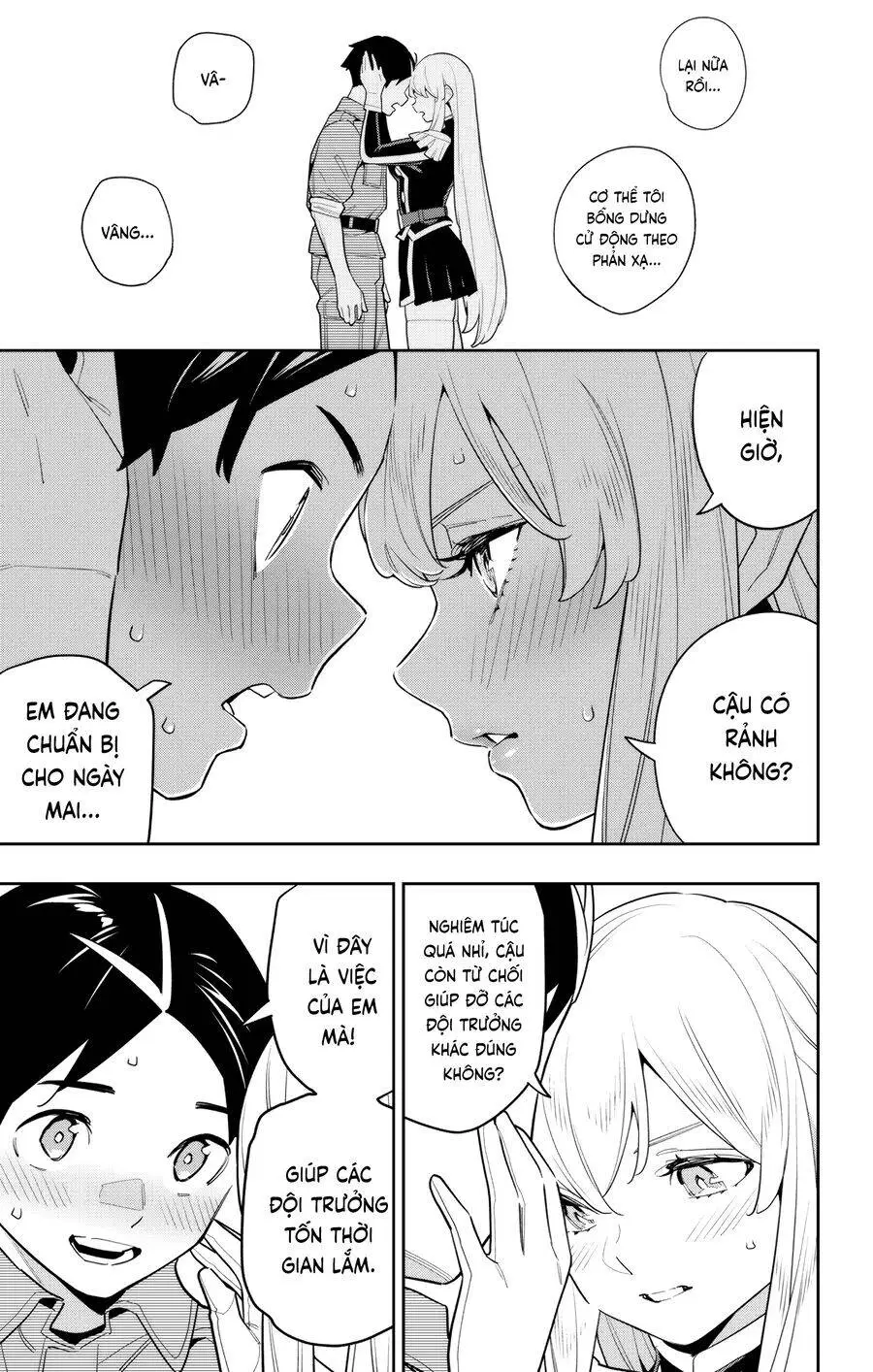 Chapter 147