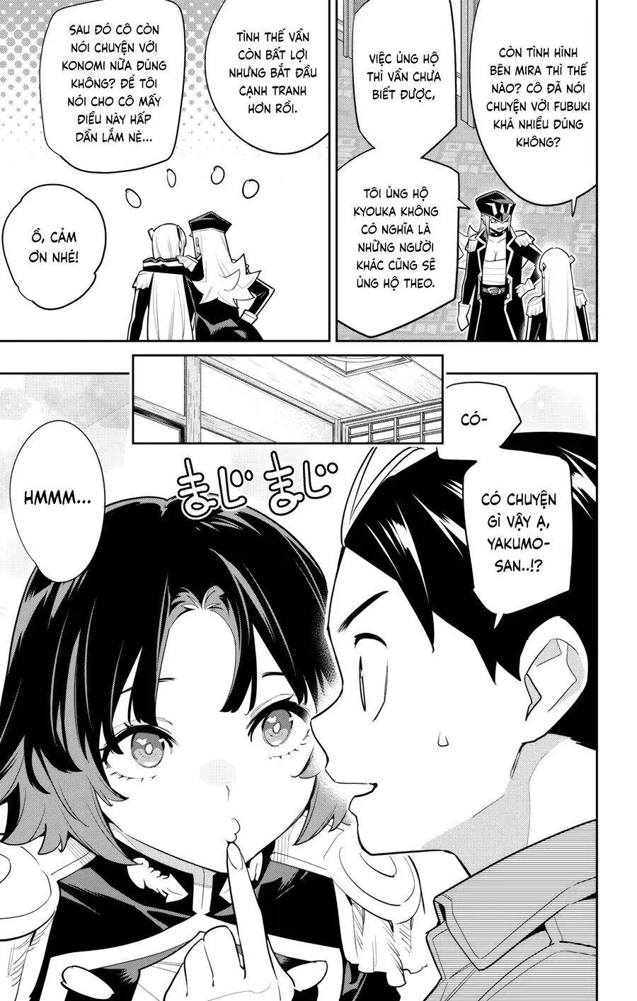 Chapter 147