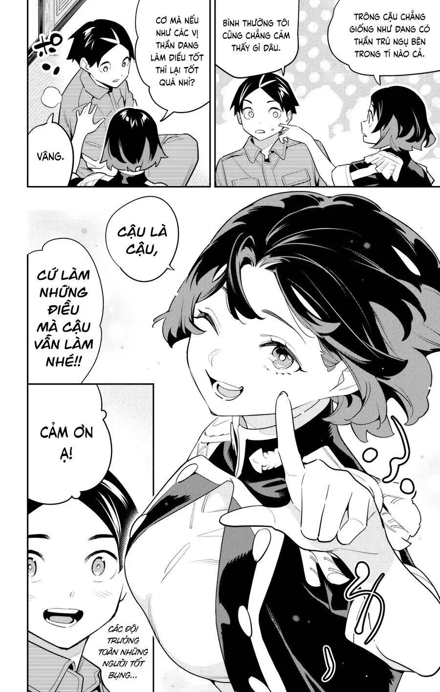 Chapter 147