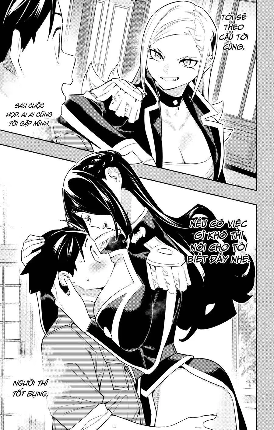 Chapter 147