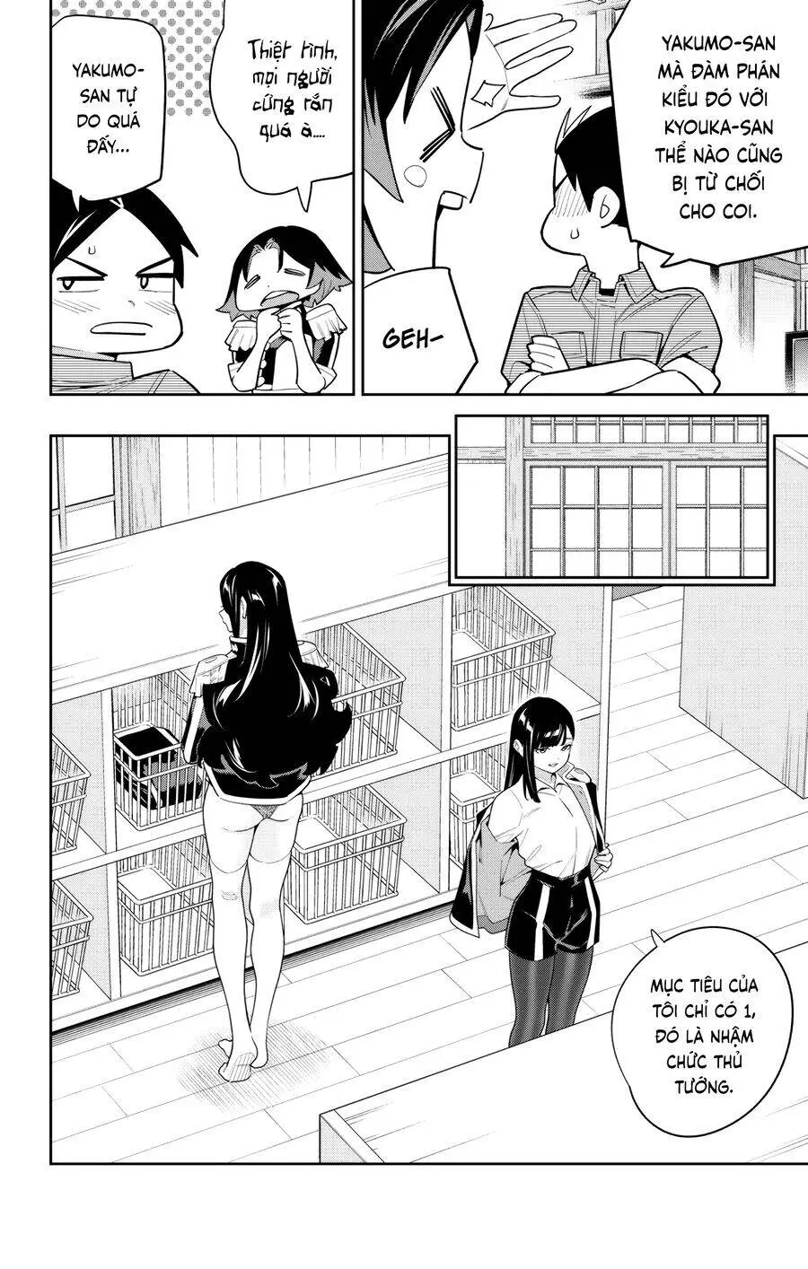 Chapter 147