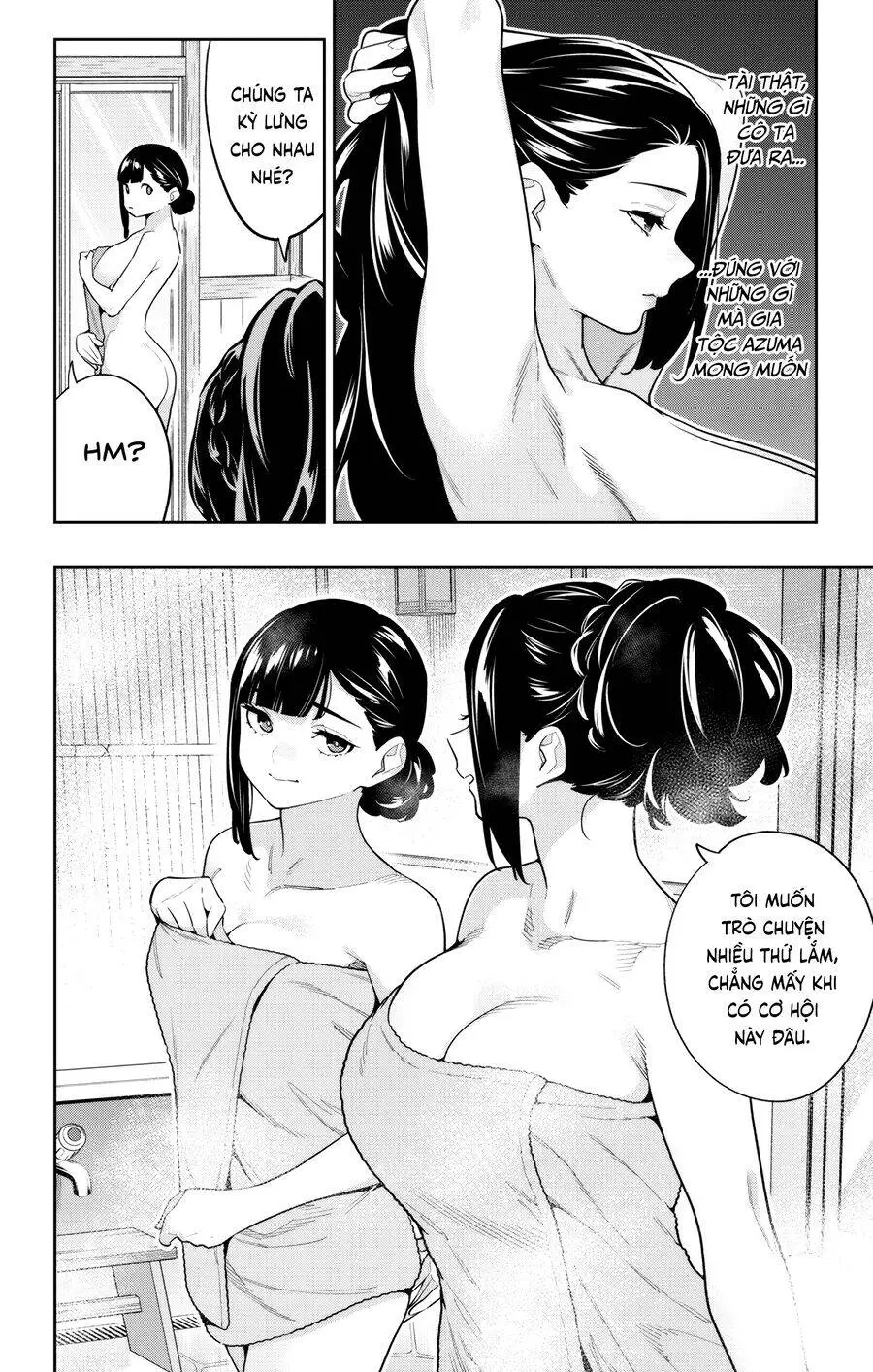 Chapter 147