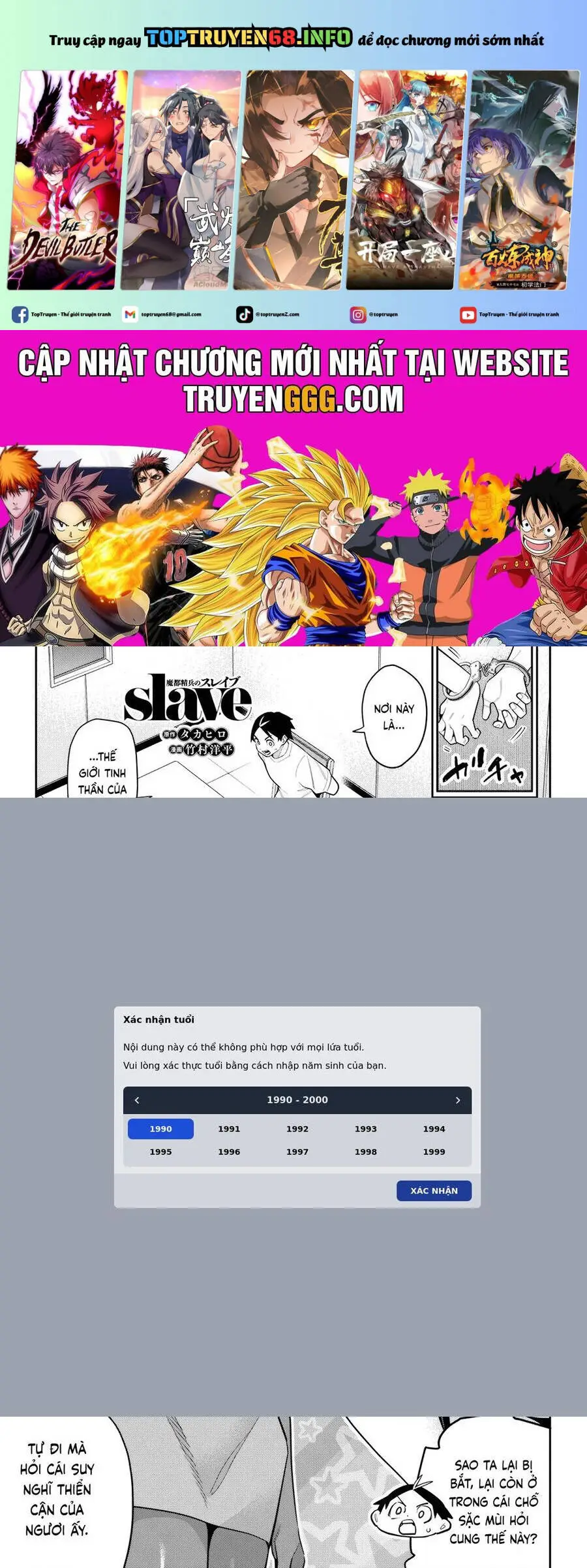 Chapter 146