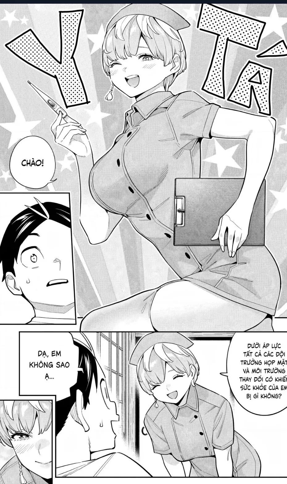 Chapter 145.5