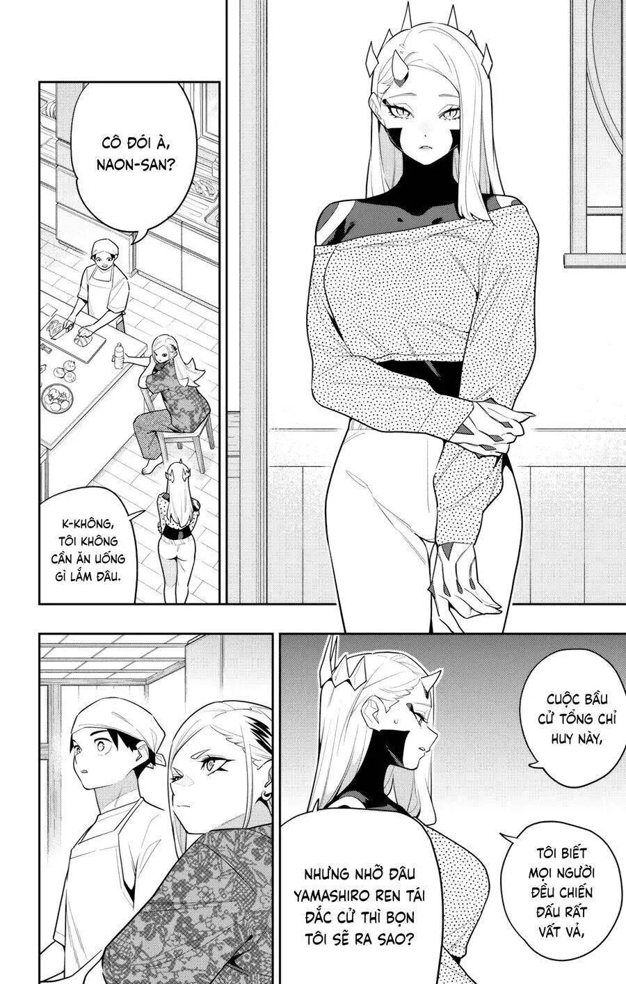Chapter 145