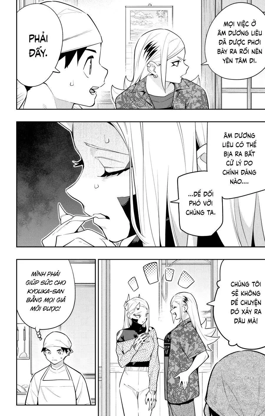 Chapter 145