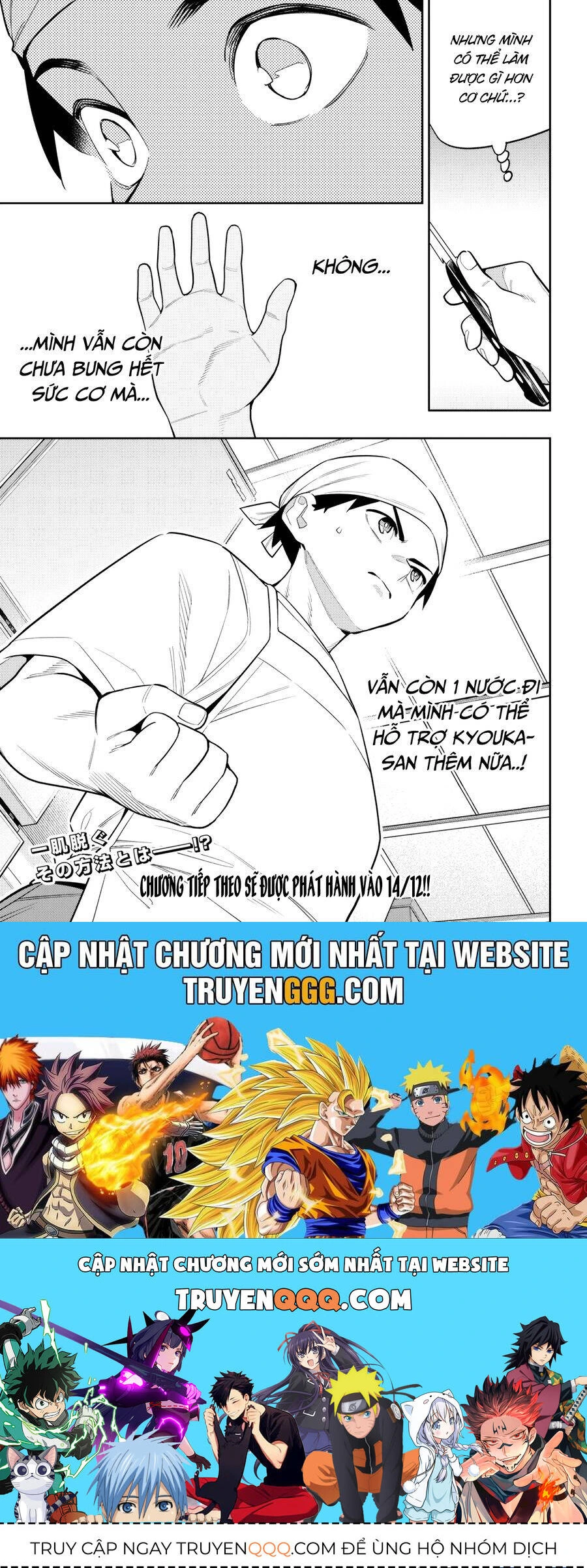 Chapter 145