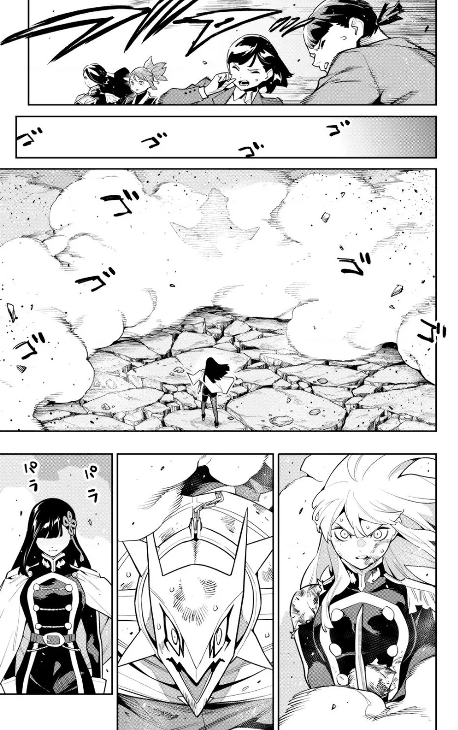 Chapter 144