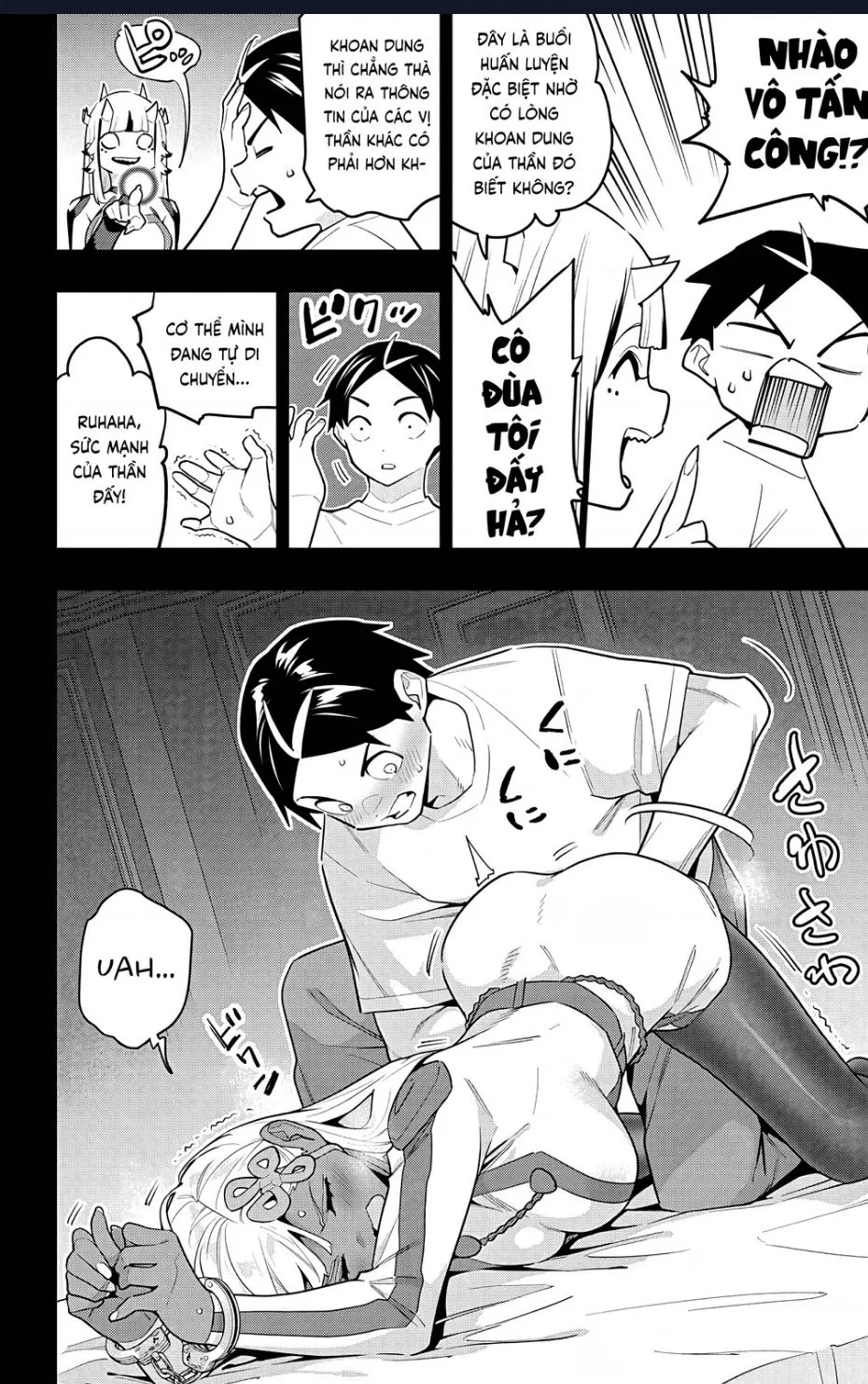 Chapter 143