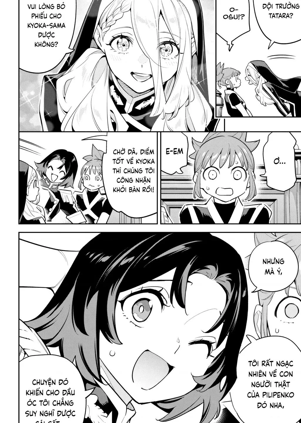 Chapter 142
