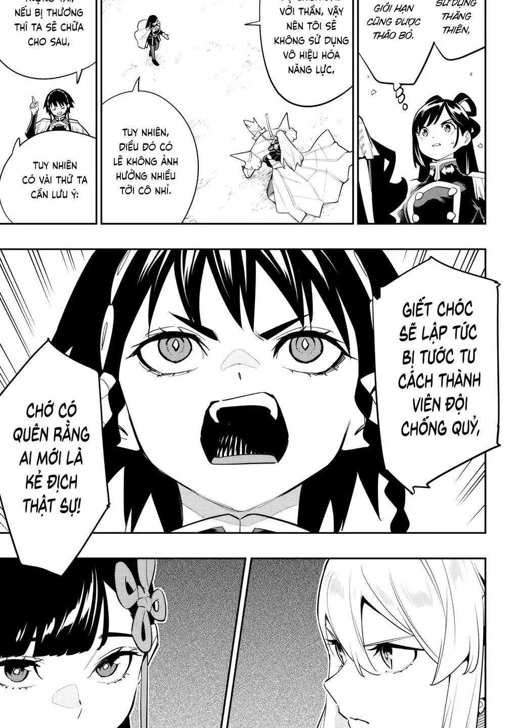 Chapter 142