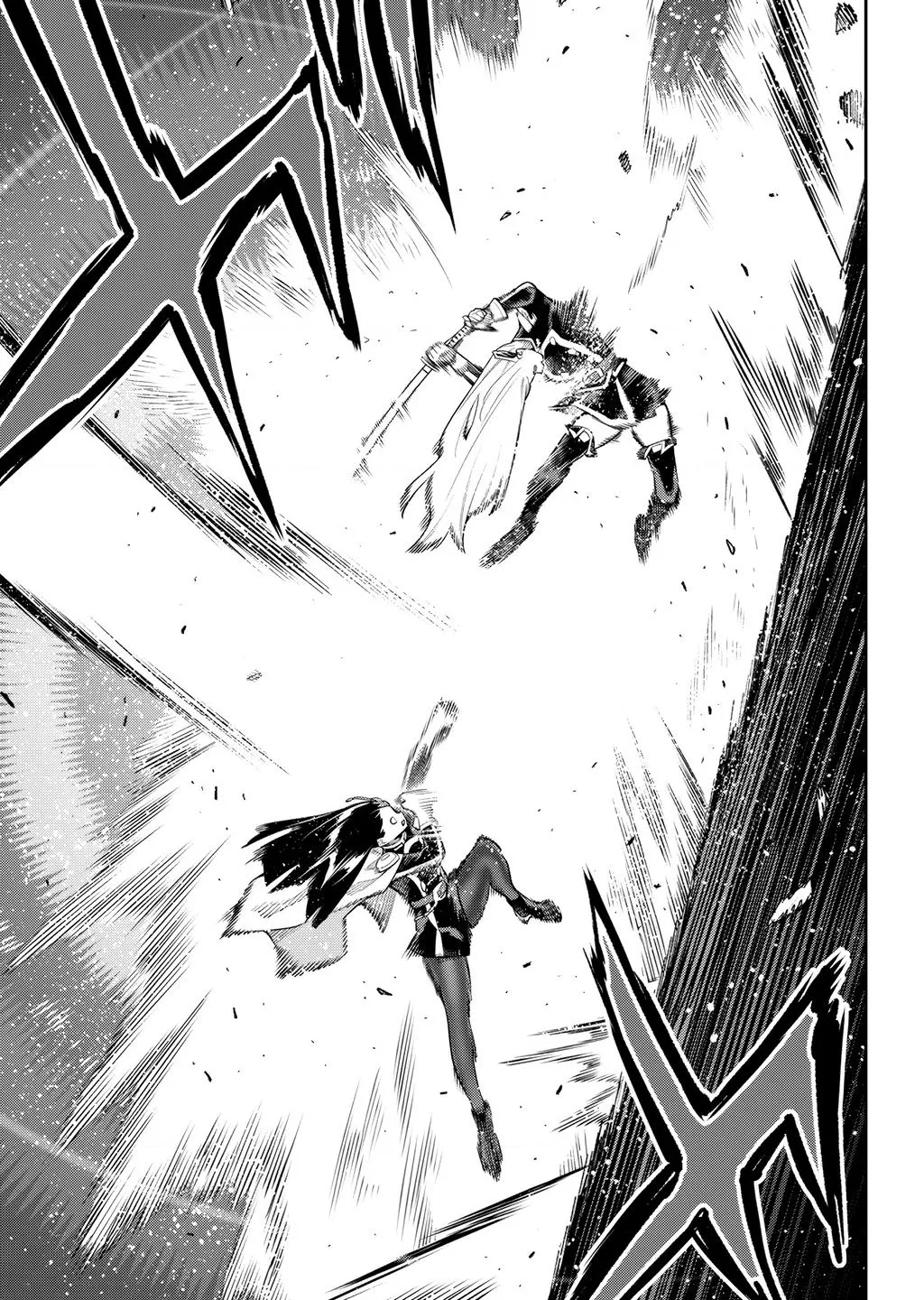 Chapter 142