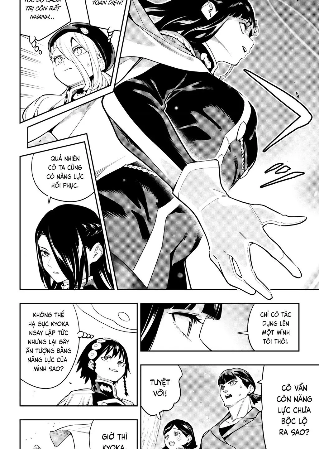 Chapter 142